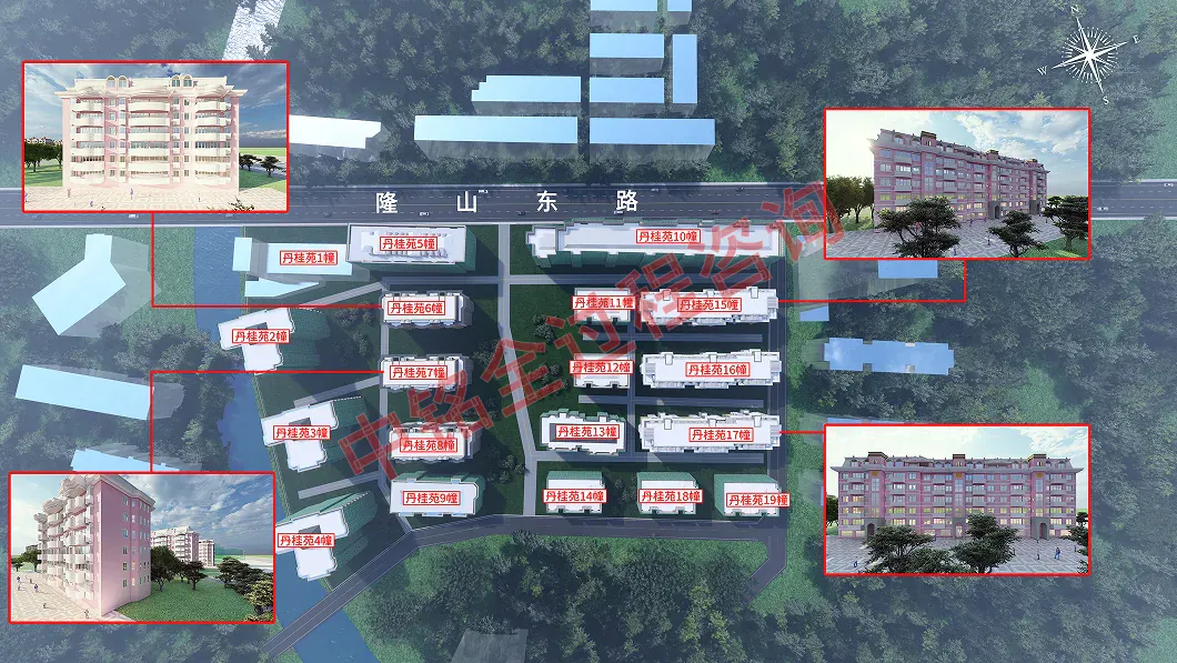 园林、交通与改造工程 138